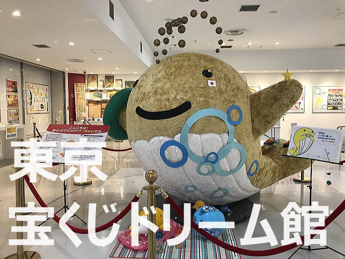 �r���S5�󂭂����ʑ��񃉃C�u���p ���� �󂭂��h���[����(�����s) ����i�r �݂��ً�s