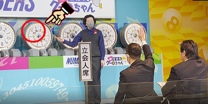 N[񌋉ʑ