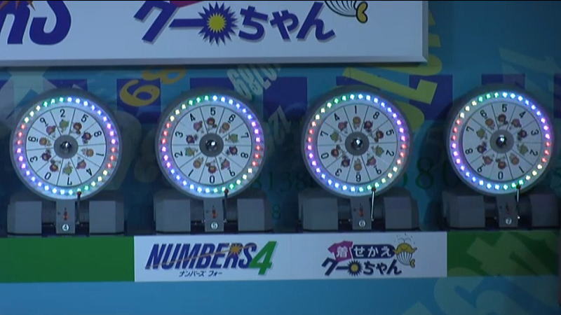 N[̕ԔՊJnʒu
