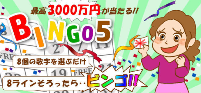 �r���S5�󂭂����ʑ��� ����i�r