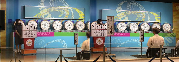 くじの日2026当選番号(宝くじハズレ券の再抽選番号) 速報ナビ