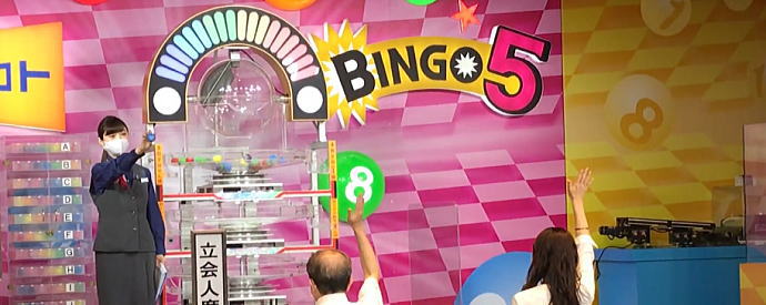 ロト6当選番号速報最新 速報ナビ