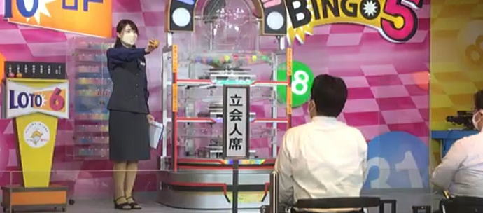 ロト6当選番号速報最新｜第2026回 2025年8月18日(月)