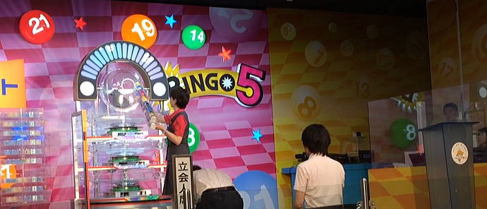 ロトページ ロト6当選番号速報最新｜第2038回 2025年9月29日(月)