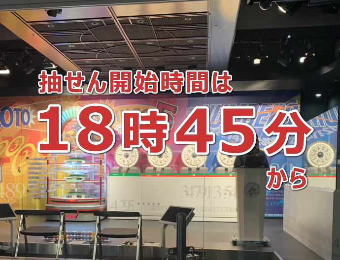 ���g7���I�ԍ�����ŐV��