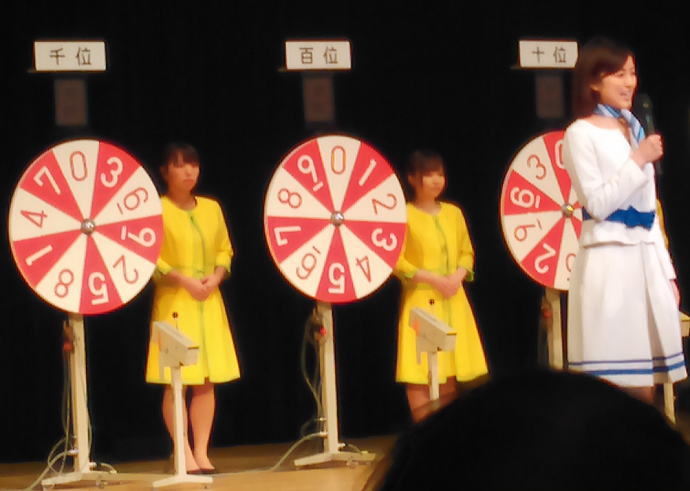 東京2020協賛ジャンボ宝くじ