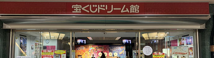 g6ʑ񒆌p ir