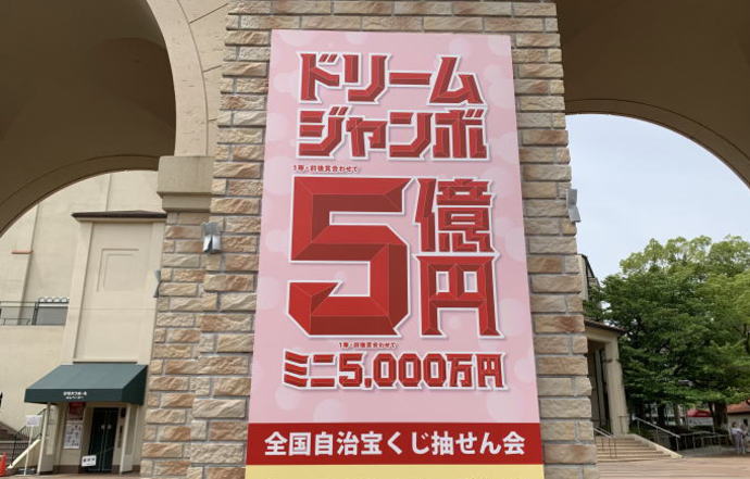 h[W{~j󂭂2026Iԍ\(sU 1104S󂭂)